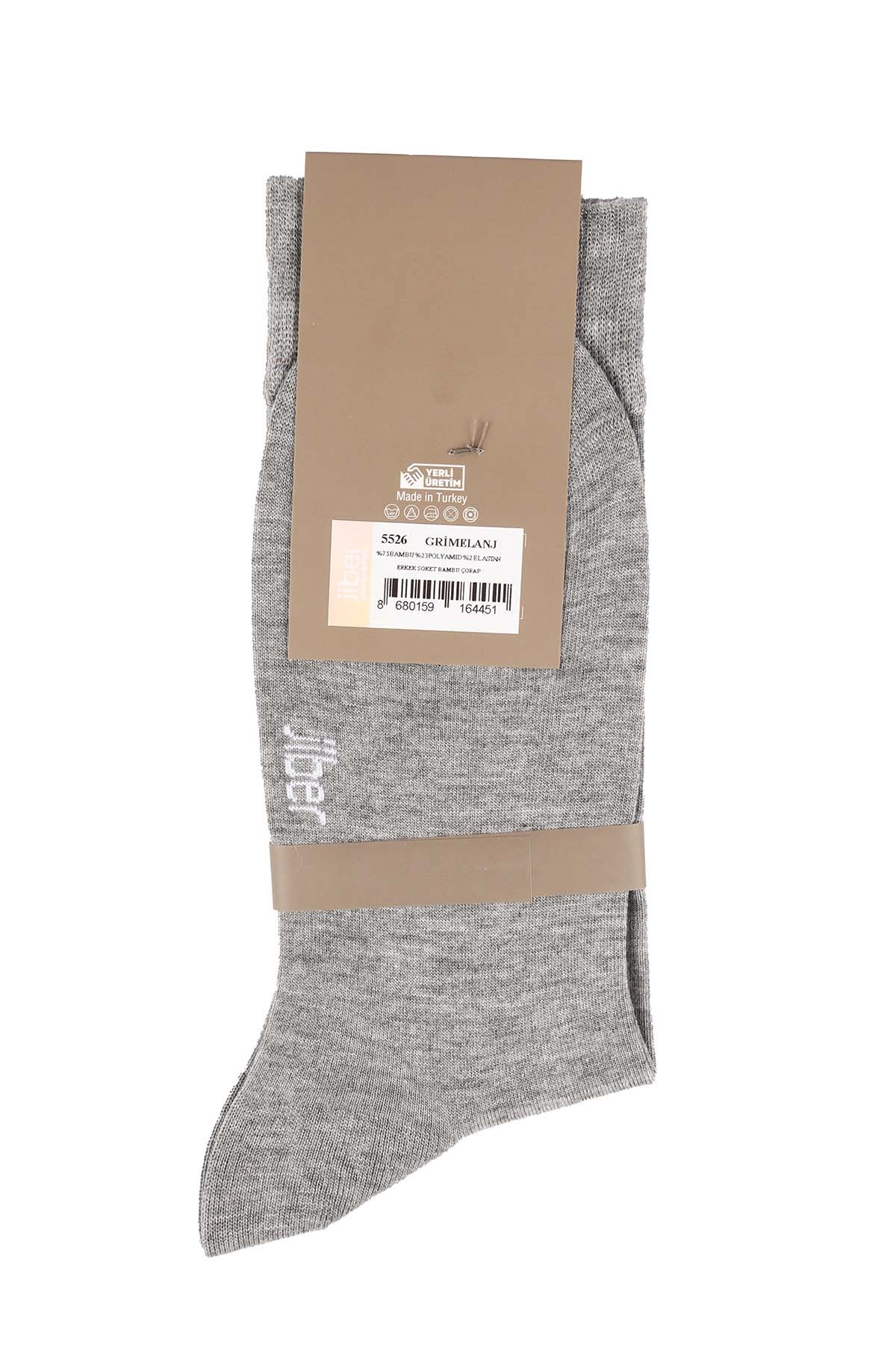 Erkek Bambu Grimelanj Soket Çorap 5526