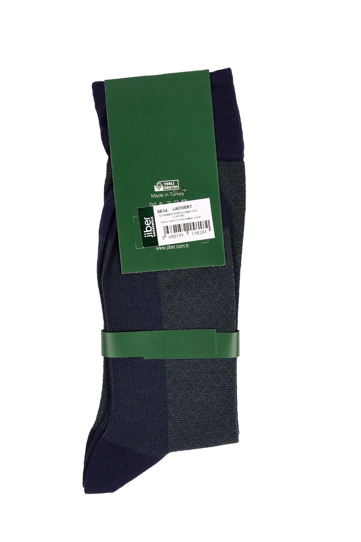 Erkek Bambu Likralı Lacivert Çorap 5614