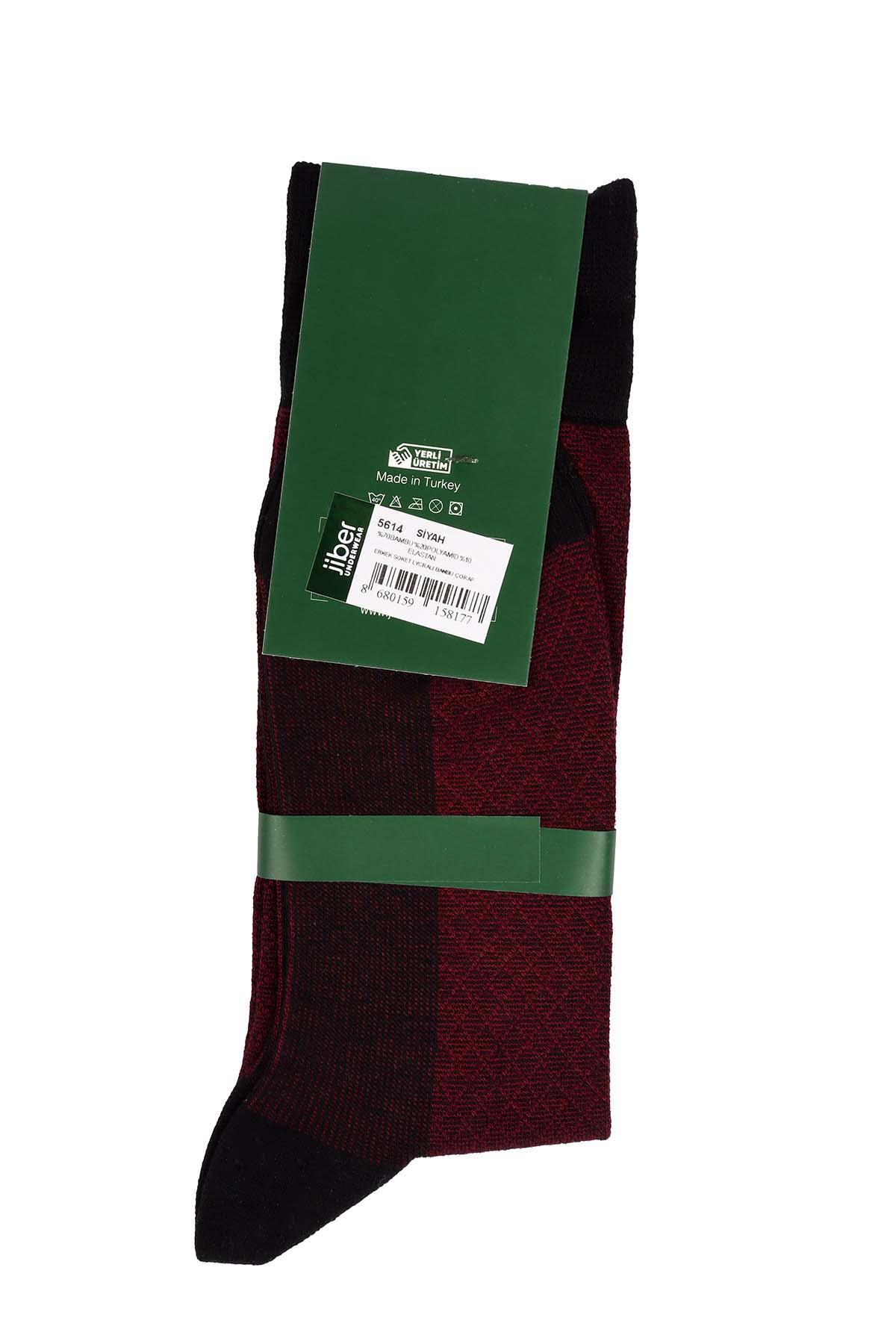 Erkek Bambu Likralı Siyah Çorap 5614