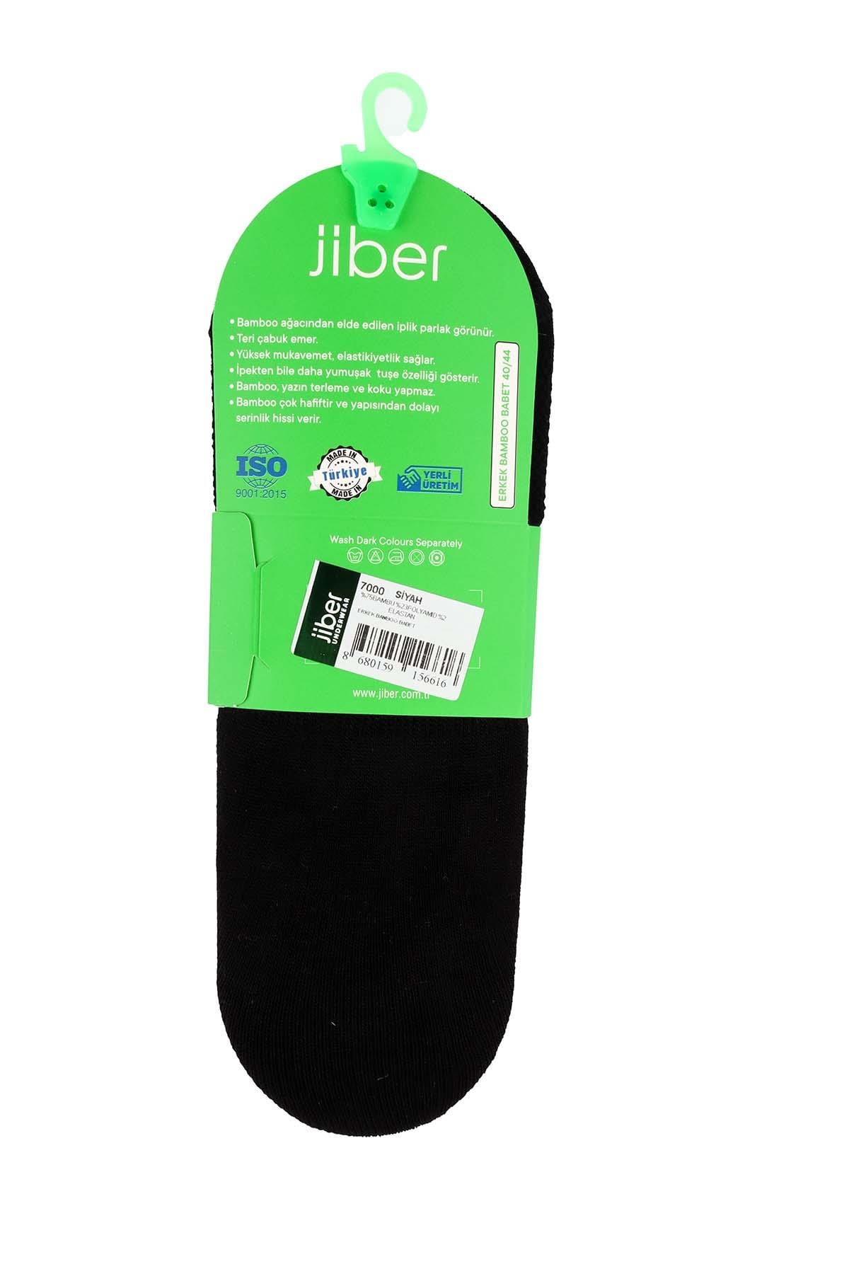 Erkek Bambu Siyah Babet Çorap 7000