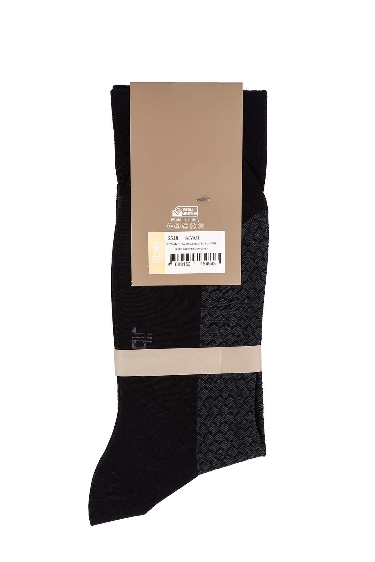 Erkek Bambu Siyah Soket Çorap 5528