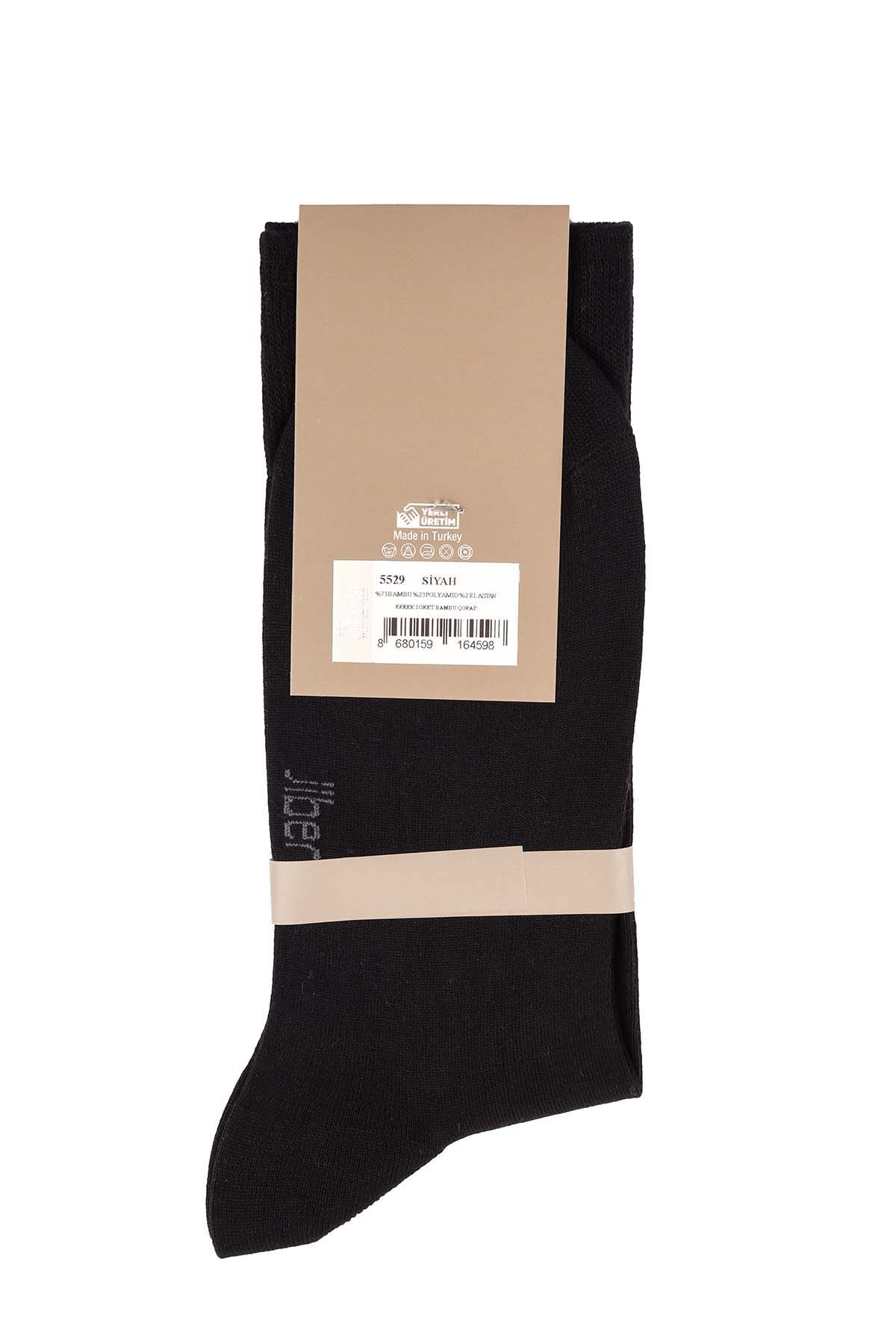 Erkek Bambu Siyah Soket Çorap 5529