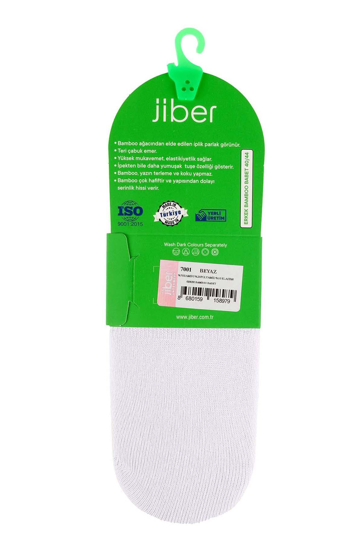Erkek Beyaz Bambu Babet Çorap 7001