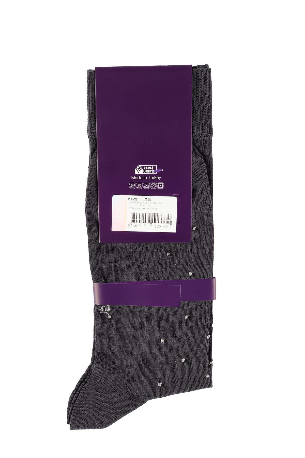 Erkek Füme Modal Uzun Çorap 5120
