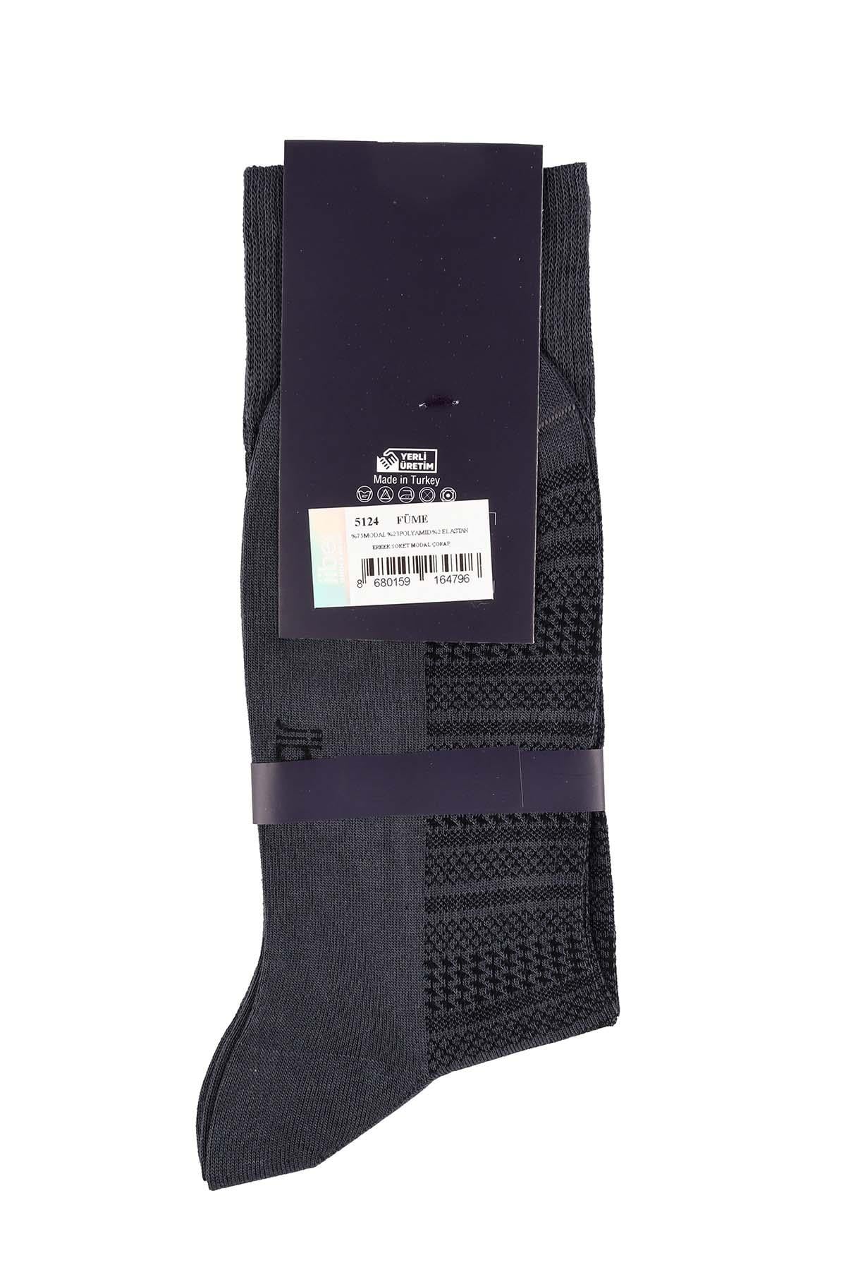 Erkek Füme Soket Modal Çorap 5124