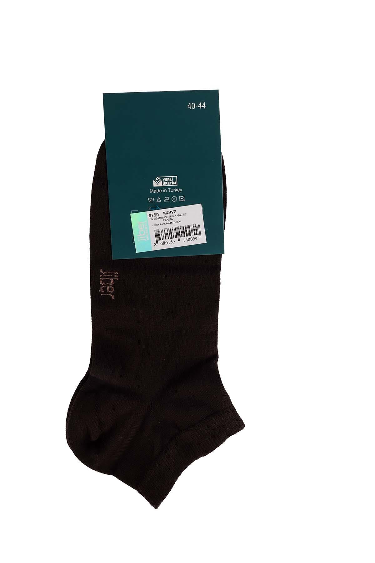Erkek Kahve Bambu Patik Çorap 6750