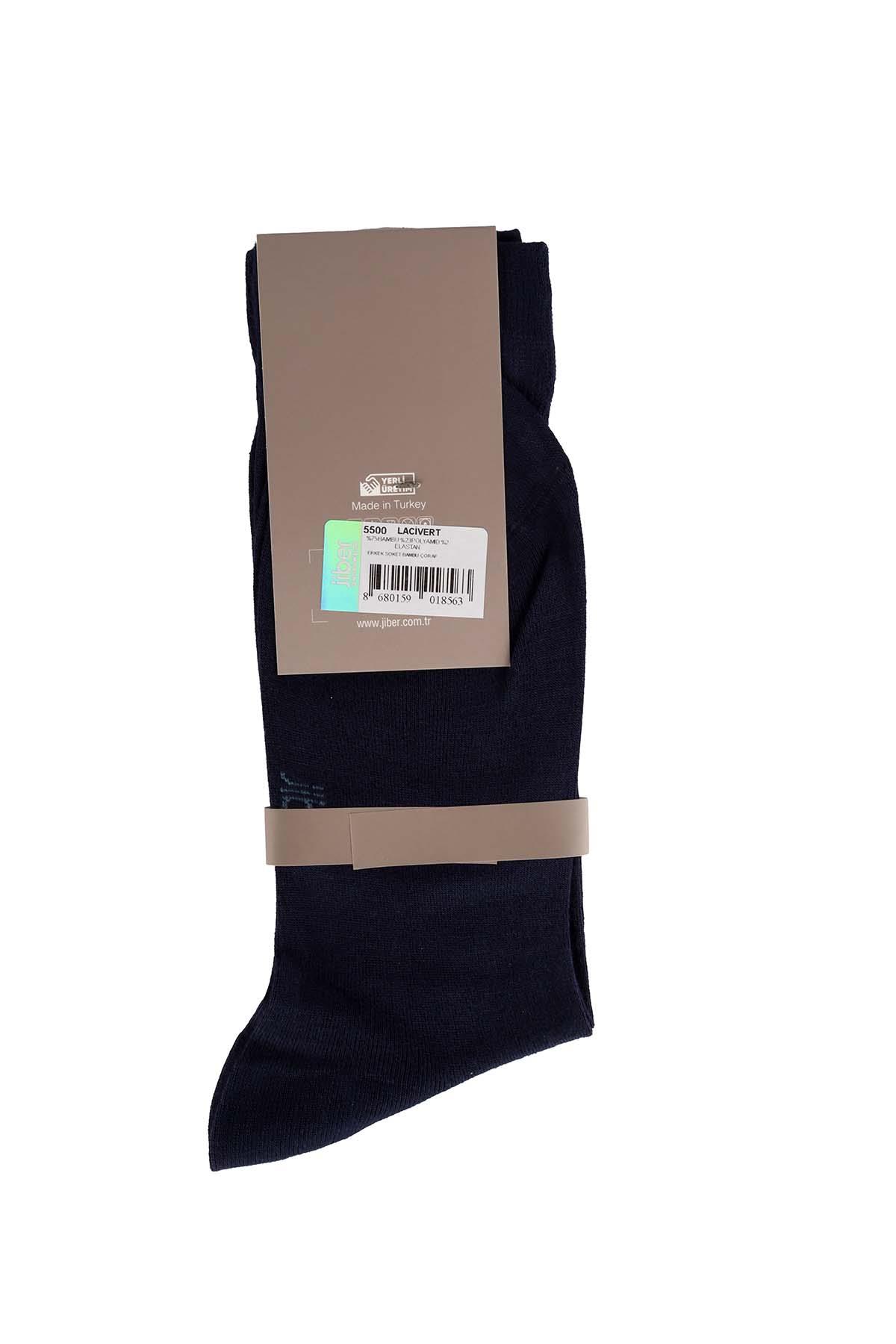Erkek Lacivert Bambu Soket Çorap 5500