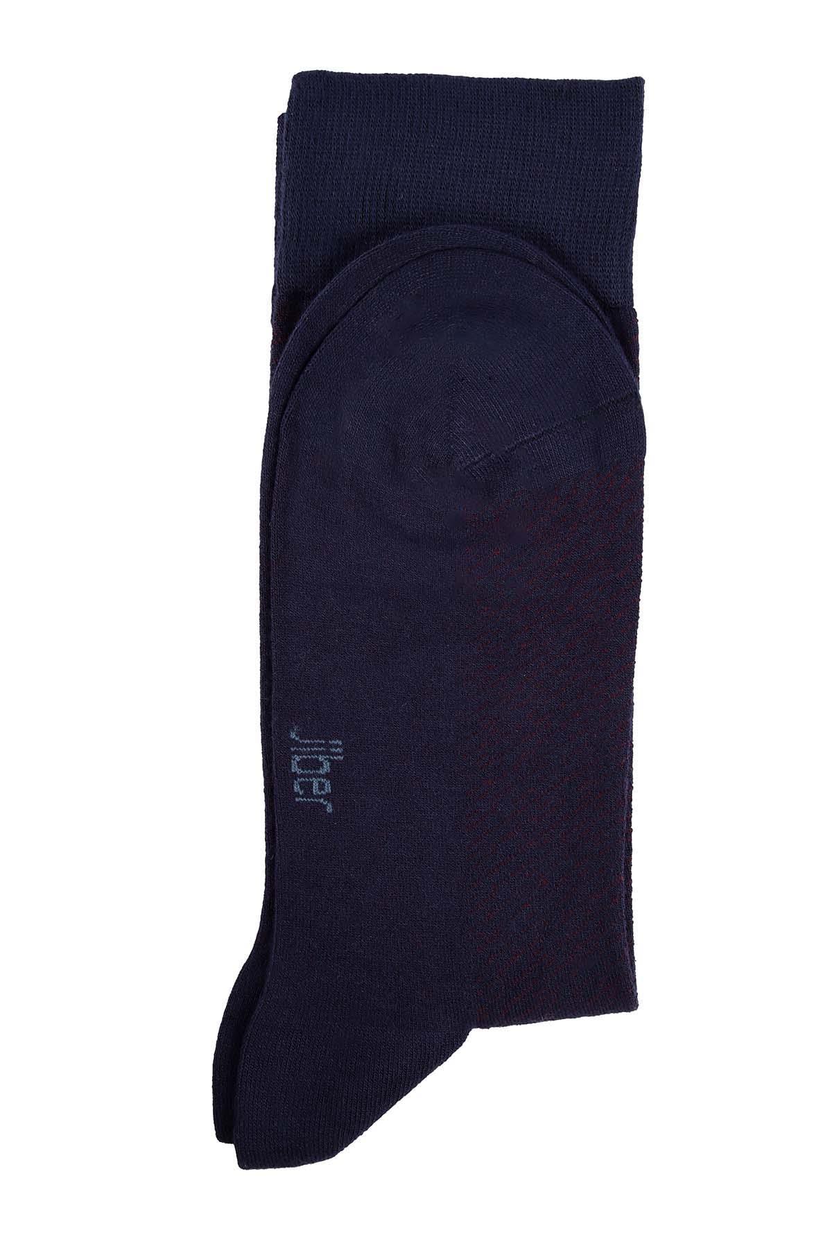Erkek Likralı Bambu Lacivert Çorap 5616
