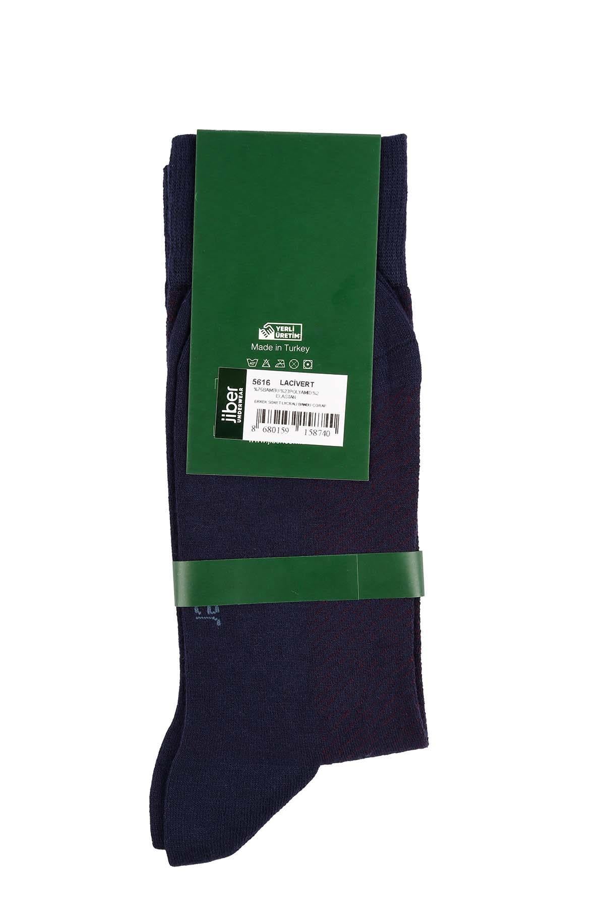 Erkek Likralı Bambu Lacivert Çorap 5616