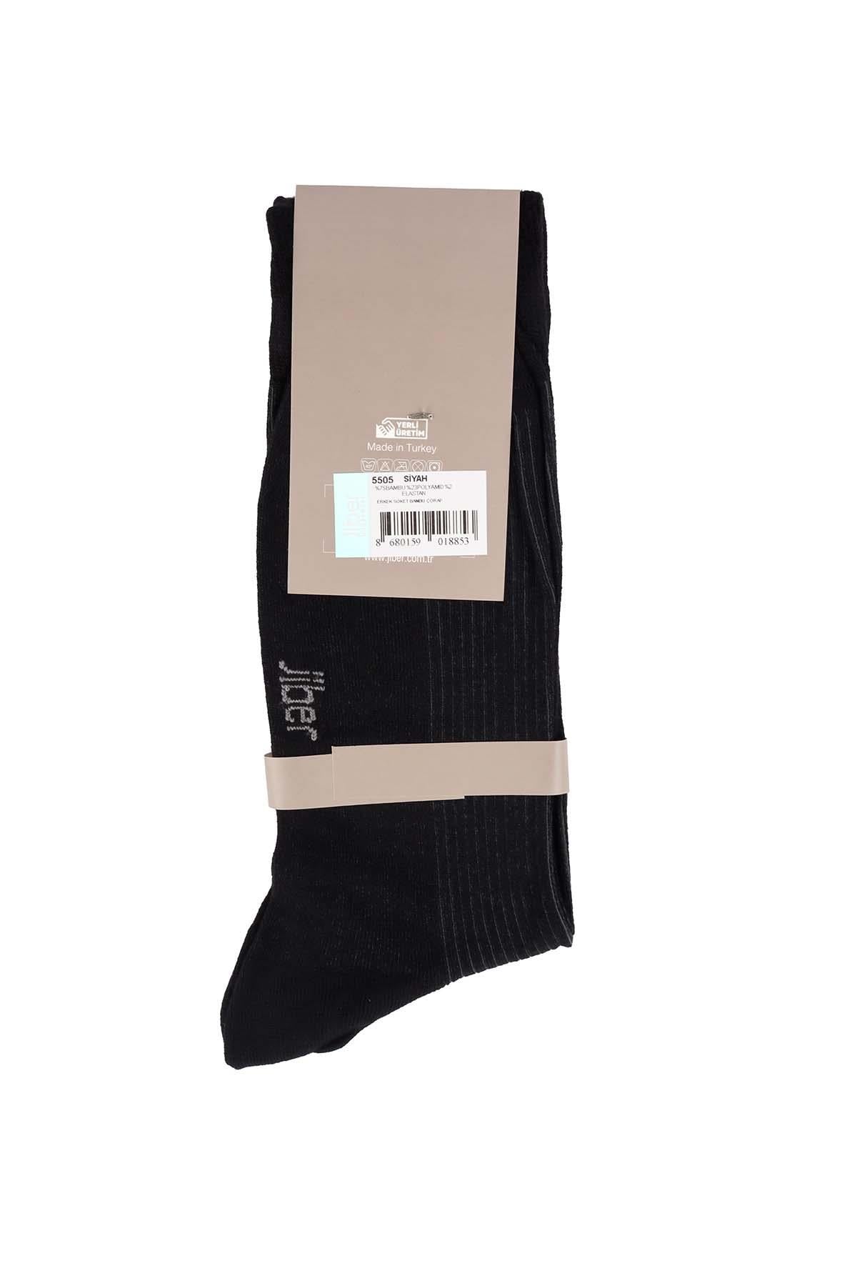 Erkek Siyah Bambu Çorap 5505