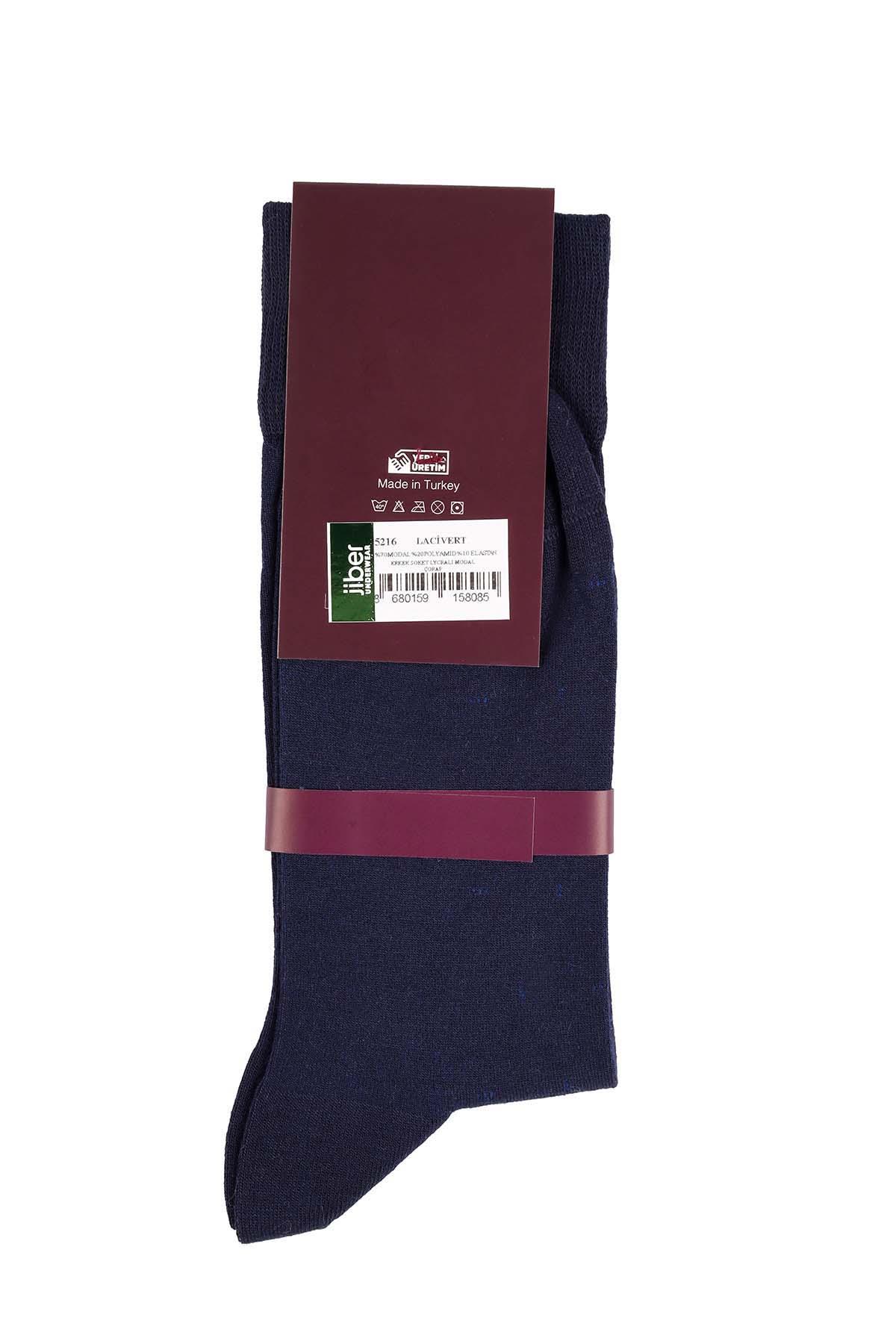 Erkek Soket Likralı Modal Lacivert Çorap 5216
