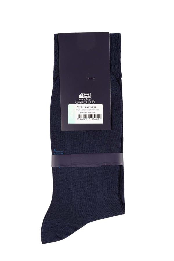 Erkek 6lı Soket Modal Çorap 5125 Lacivert  JBR5125.000006