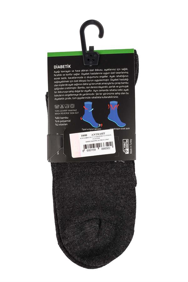 Erkek Antrasit Bambu Uzun Lastiksiz Diyabetik Çorap 5999