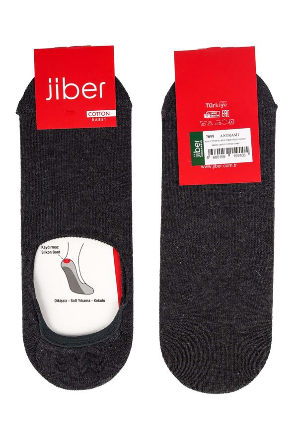 Erkek Antrasit Pamuklu Babet Çorap 7099