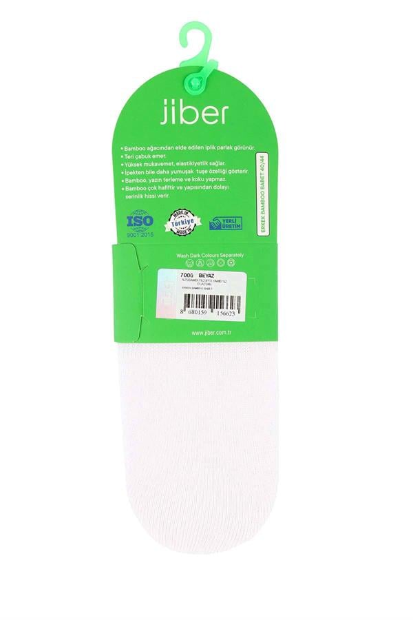 Erkek Bambu Beyaz Babet Çorap 7000