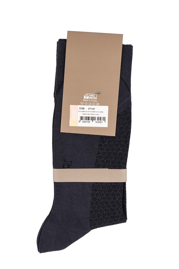 Erkek Bambu Füme Soket Çorap 5528