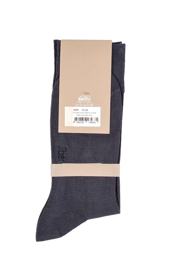 Erkek Bambu Füme Soket Çorap 5529
