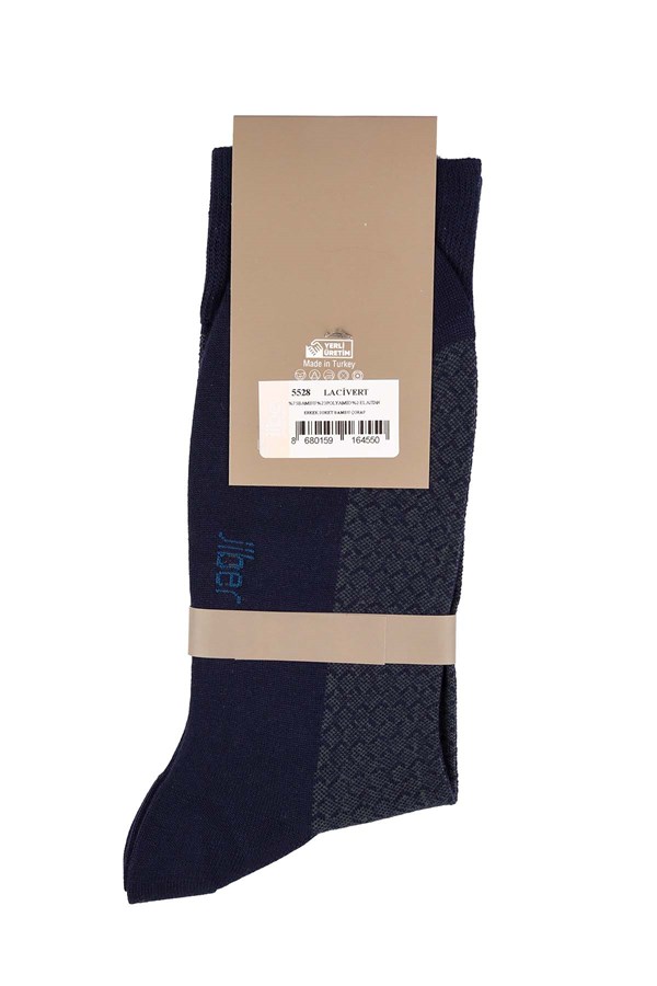 Erkek Bambu Lacivert Soket Çorap 5528