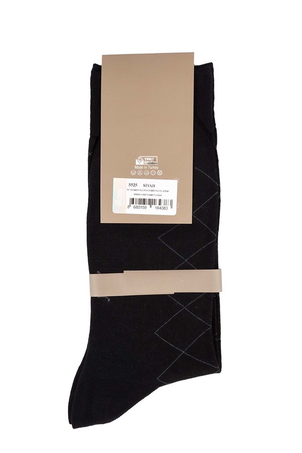 Erkek Bambu Siyah Soket Çorap 5525