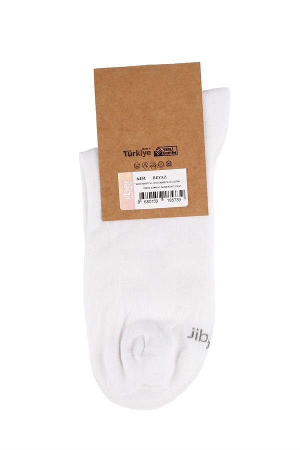 Erkek Bambu Yarım Konç Çorap 6451 BEYAZ  JBR6451.000001
