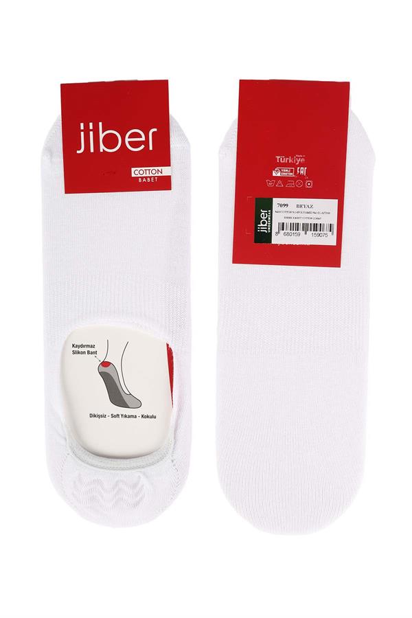 Erkek Beyaz Pamuklu Babet Çorap 7099