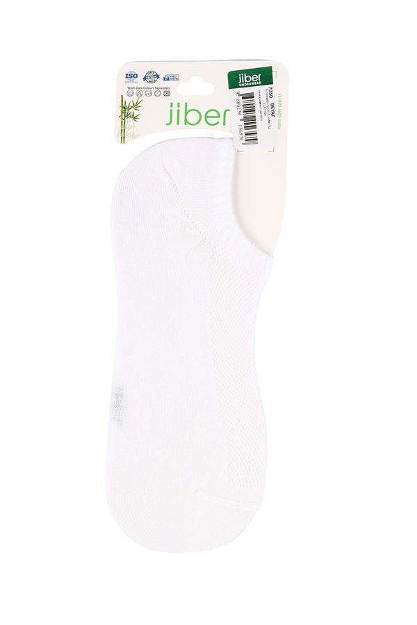 Erkek Beyaz Sneaker Bambu Çorap 7050