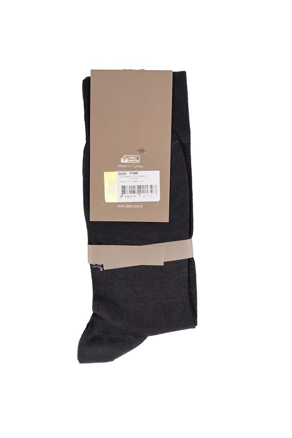 Erkek Füme Bambu  Soket Çorap 5500