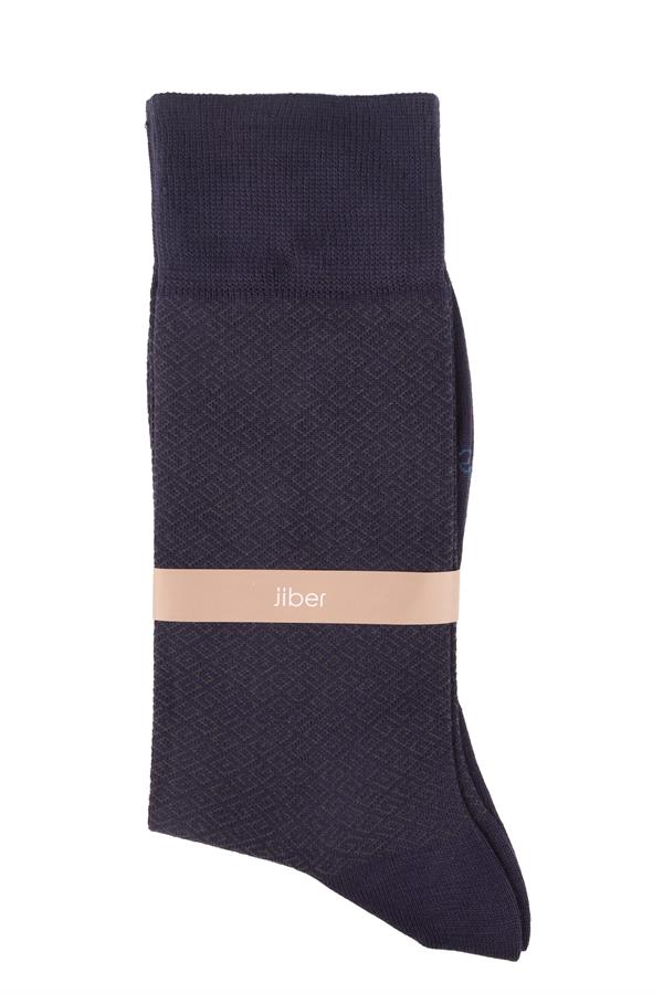 Erkek Lacivert Bambu Soket Çorap 5533