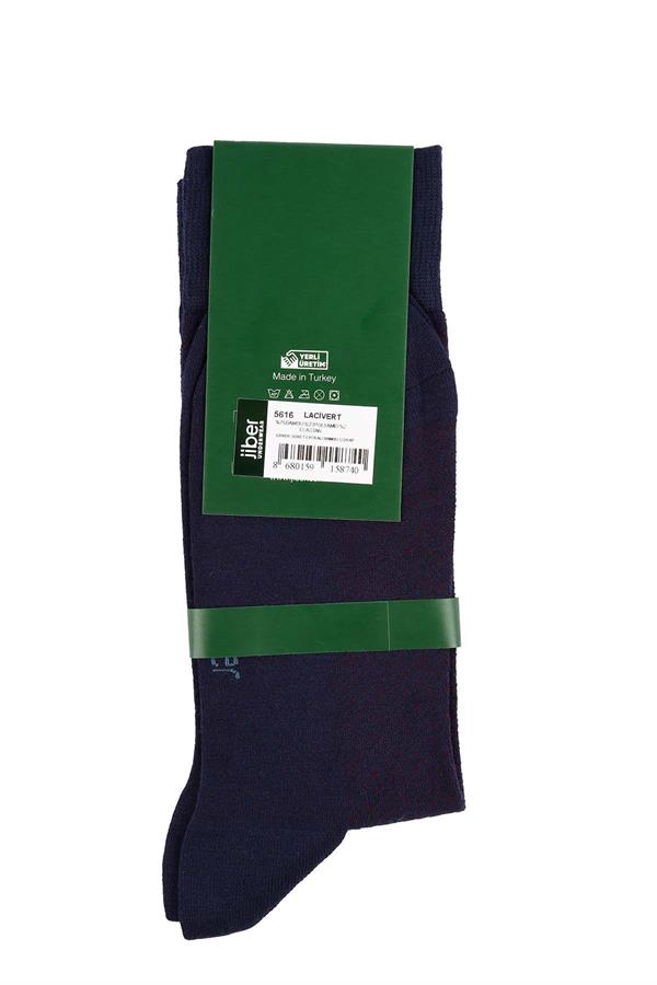 Erkek Likralı Bambu Lacivert Çorap 5616