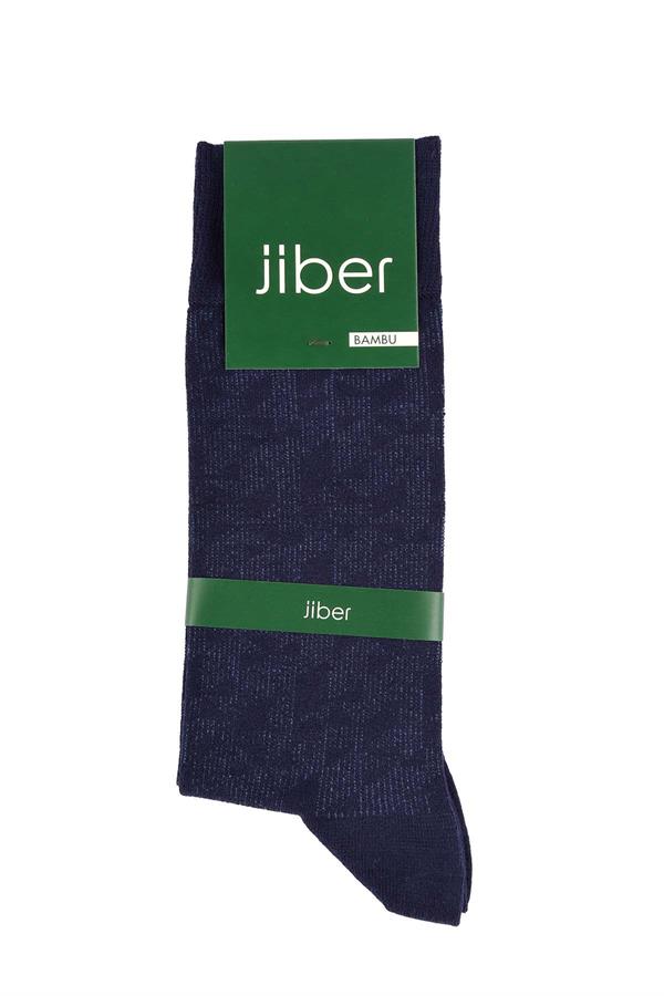 Erkek Likralı Bambu Lacivert Soket Çorap 5618