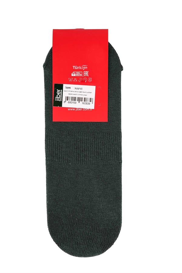 Erkek Nefti Pamuklu Babet Çorap 7099