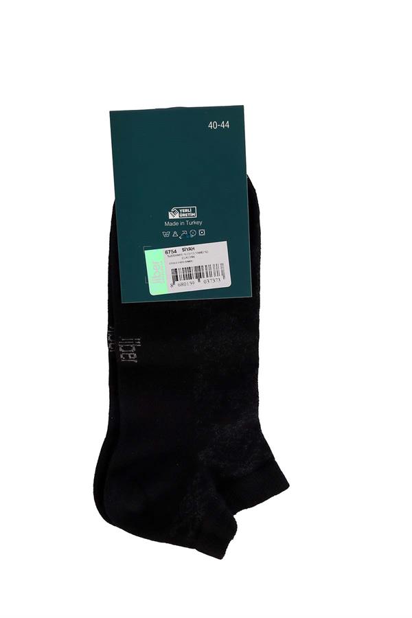 Erkek Siyah Bambu Patik Çorap 6754