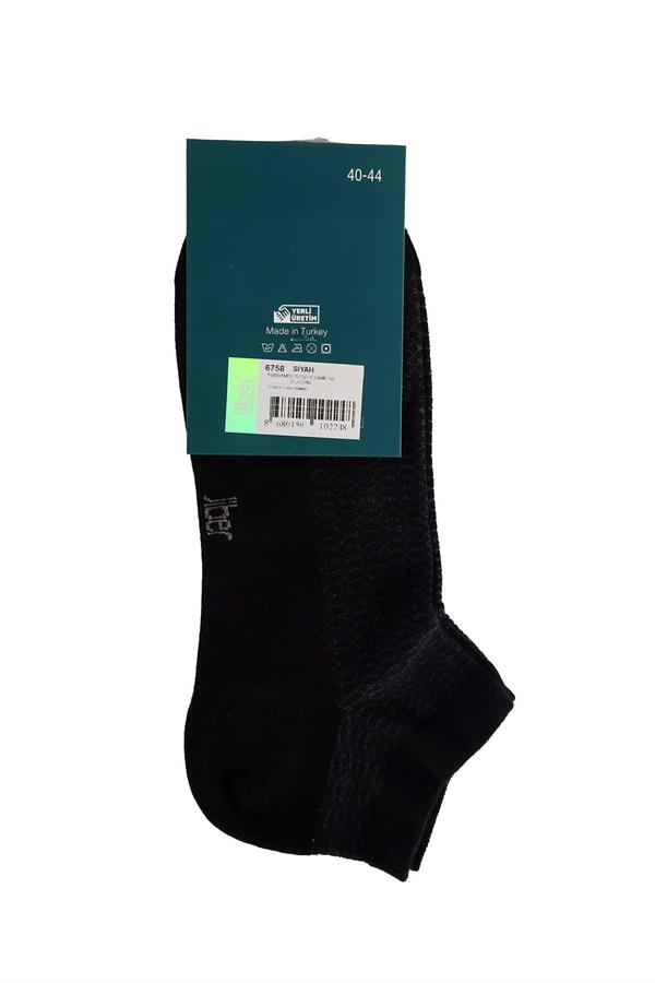 Erkek Siyah Bambu  Patik Çorap 6758