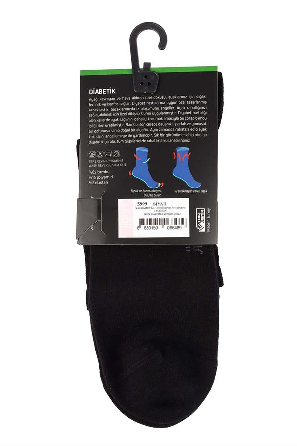 Erkek Siyah Bambu Uzun Lastiksiz Diyabetik Çorap 5999