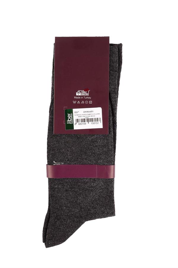 Erkek Soket Likralı Modal Antrasit Çorap 5217