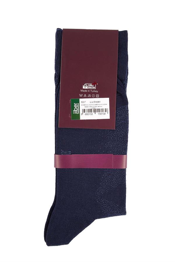 Erkek Soket Likralı Modal Lacivert Çorap 5217