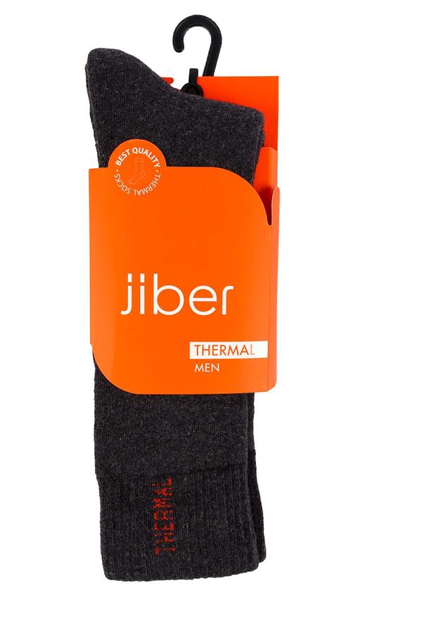 Erkek Termal Çorap Antrasit  5899