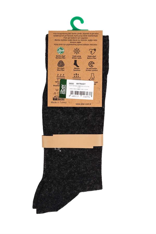 Erkek Yünlü Bambu Antrasit Soket Çorap 5650