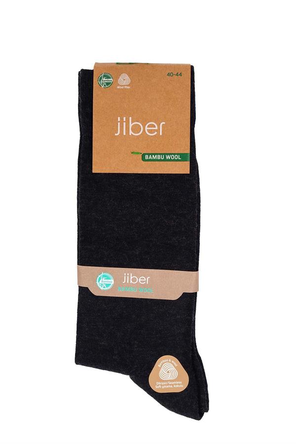 Erkek Yünlü Bambu Lacivert Soket Çorap 5650