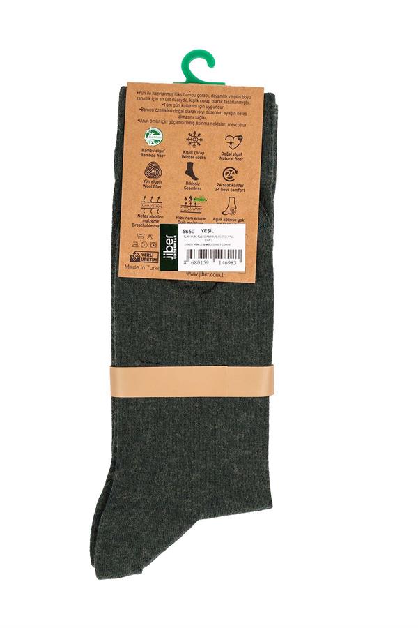 Erkek Yünlü Bambu Yeşil Soket Çorap 5650