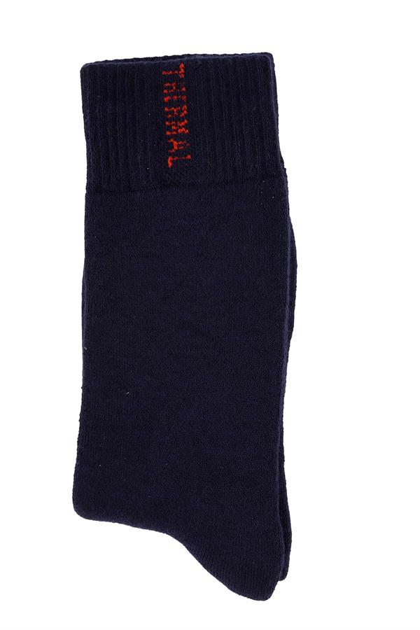 Kadın Termal Çorap Asorti  JBR5898.000001