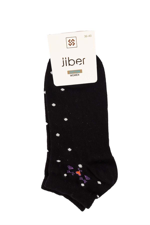 Kadın 4lü Pamuklu Patik Asorti Çorap 6607 Asorti  JBR6607.000001