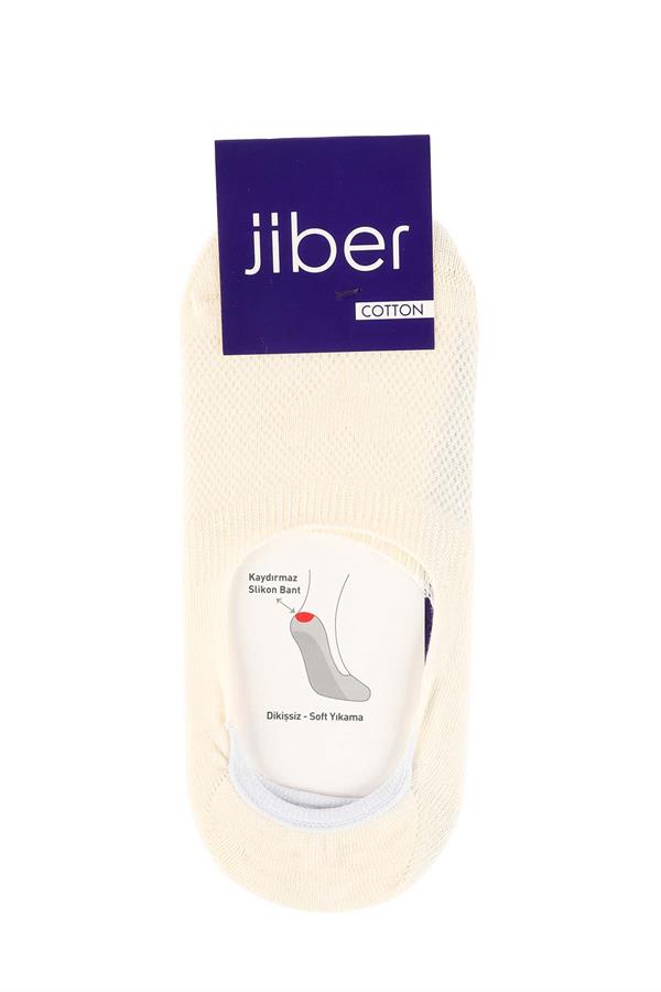 Kadın Ekru Pamuklu  Babet Çorap 7301