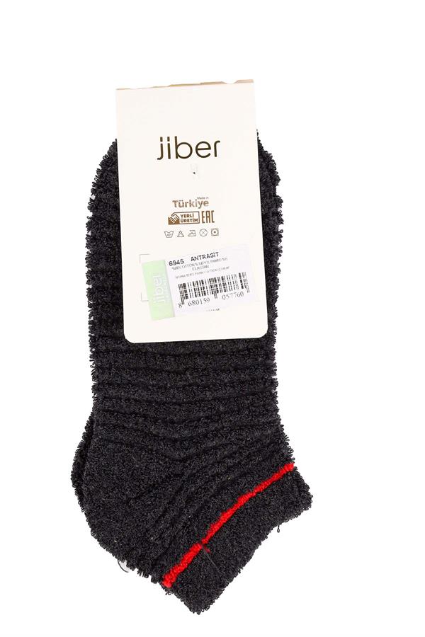 Kadın Tenis Patik Çorap Antrasit  JBR6945.000001