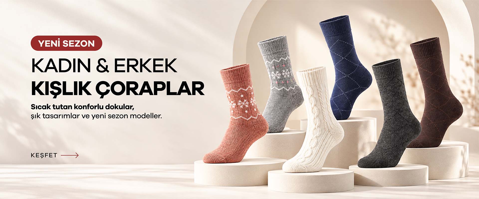 Kışlık Çorap Koleksiyonu