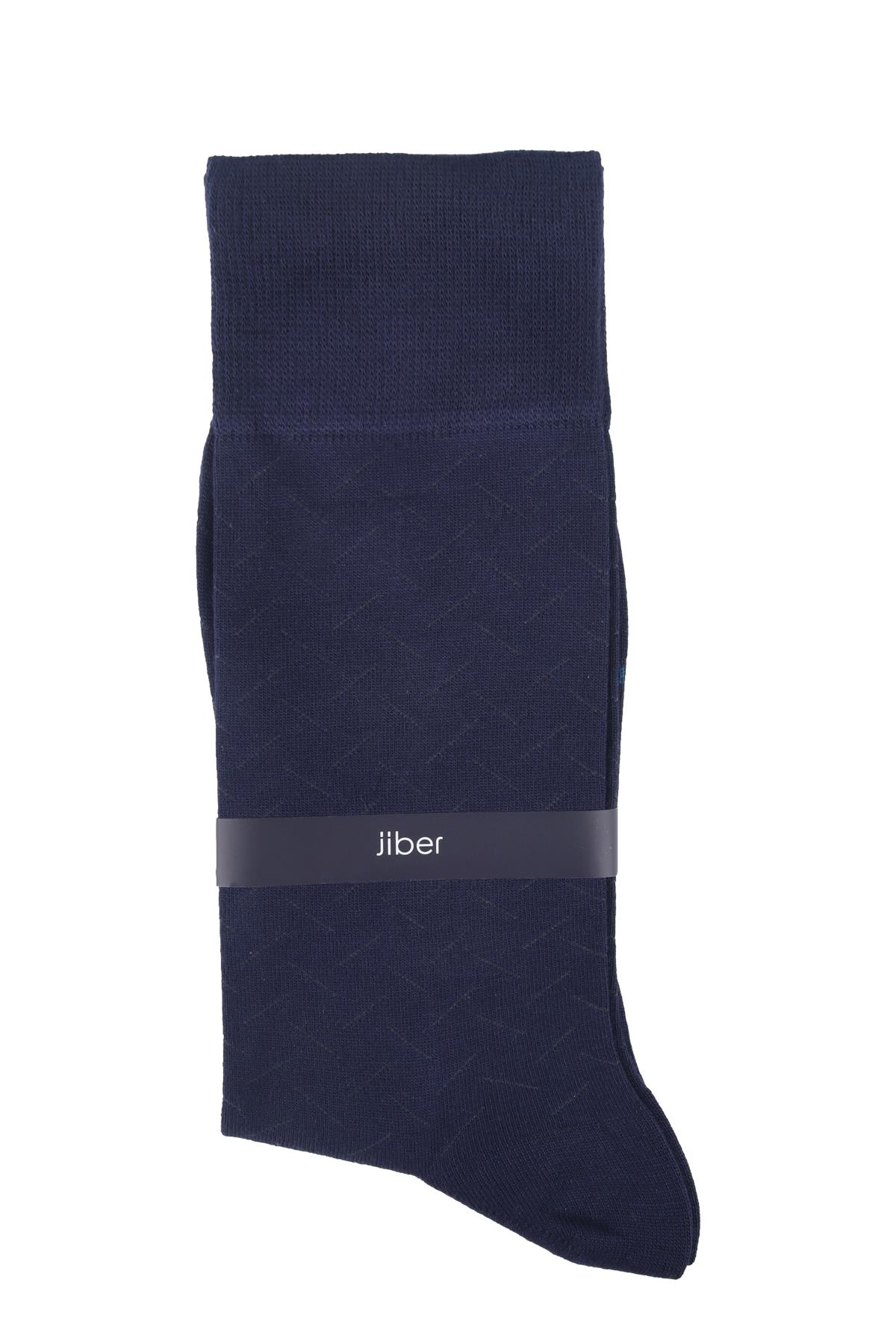 Erkek Lacivert Soket Modal Çorap 5129