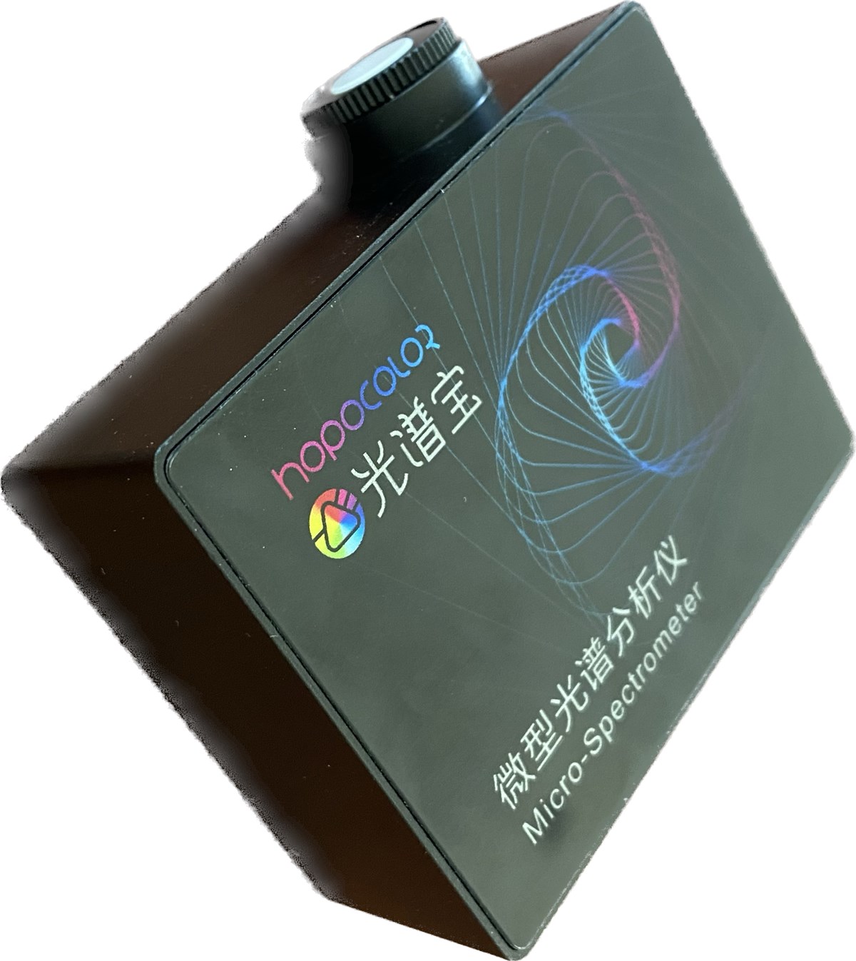 SPEKTROMETRE (RS485 MODBUS VE USB)