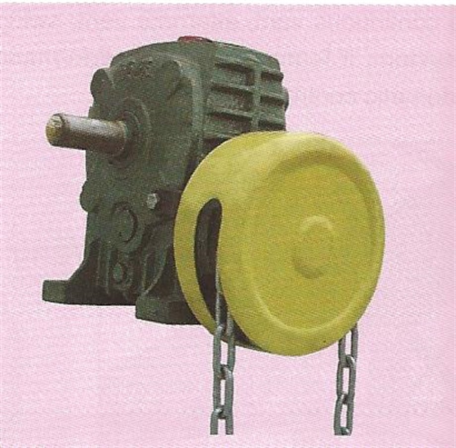 ZİNCİRLİ REDÜKTÖR