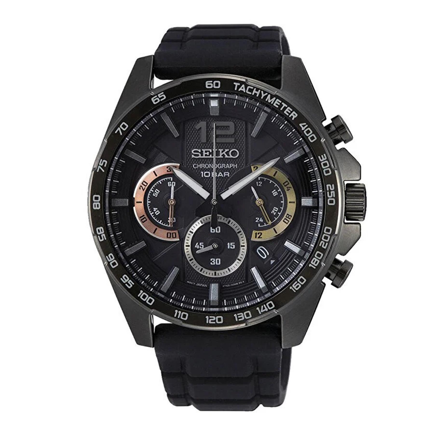 Seiko Chronograph SSB349P Erkek Kol Saati