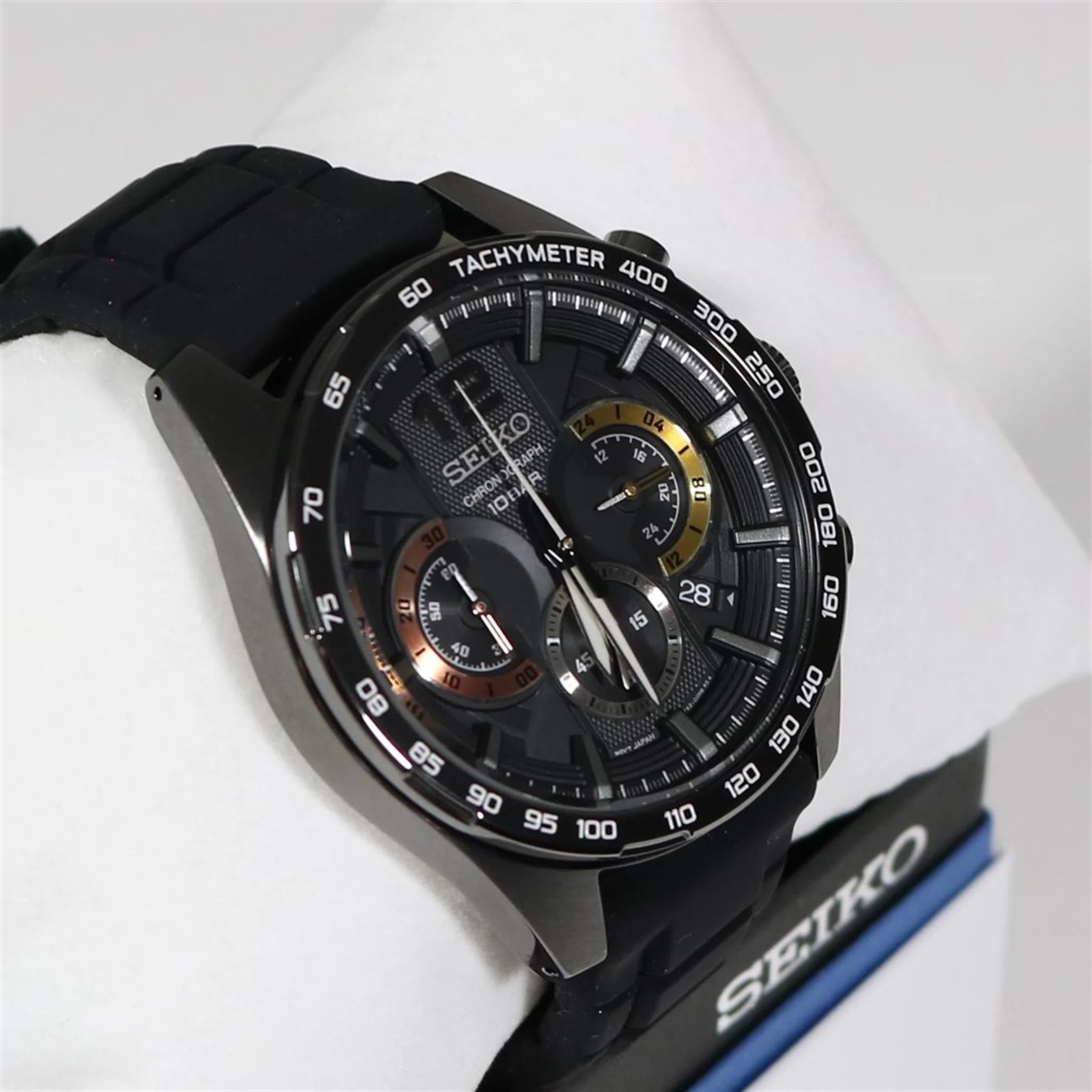 Seiko Chronograph SSB349P Erkek Kol Saati